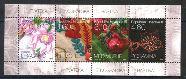 2010 - CROAZIA - ARTIGIANATO FOGLIETTO - NUOVO - LOTTO/3313