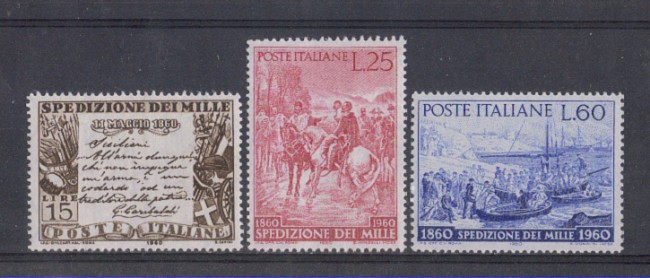 1960 - LOTTO/6359 - REPUBBLICA - SPEDIZIONE DEI MILLE