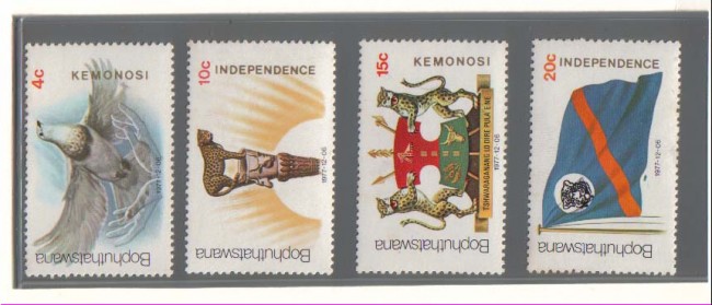 1977 - LBF/2107 - INDIPENDENZA