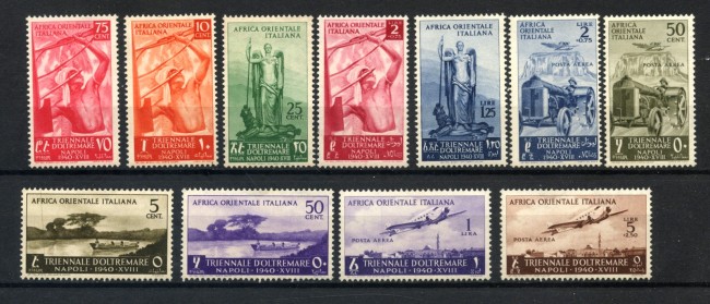 1940 - AFRICA ORIENTALE ITALIANA - MOSTRA D'OLTREMARE 11v. - NUOVI - LOTTO/32521