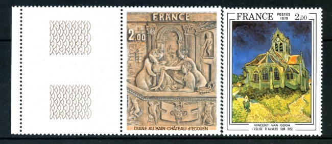 1979 - LOTTO/22645 - FRANCIA -OPERE D'ARTE 2v. - NUOVI