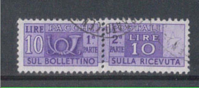 1955/79 - LOTTO/7779U - REPUBBLICA - 10 LIRE PACCHI POSTALI - US