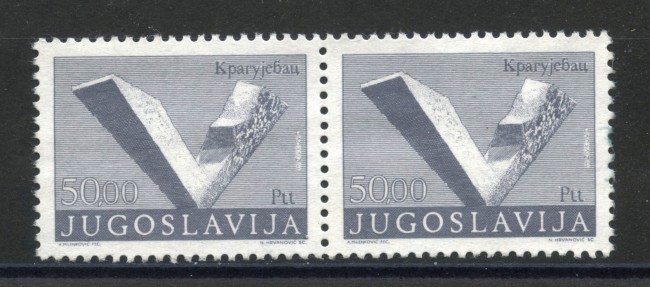 1974 - JUGOSLAVIA - 50d.  MONUMENTO KRAGUJEVAC COPPIA - NUOVI - LOTTO/35599