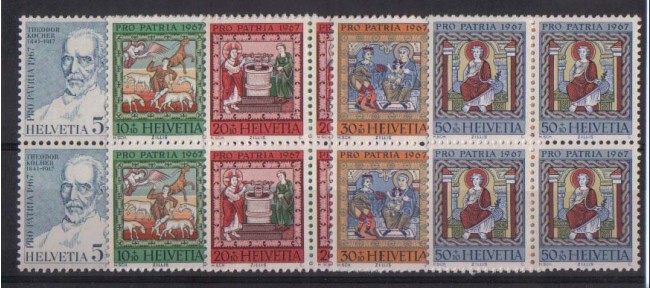 1967 -LOTTO/LBF2870NQ -  SVIZZERA - PRO PATRIA QUARTINE NUOVE