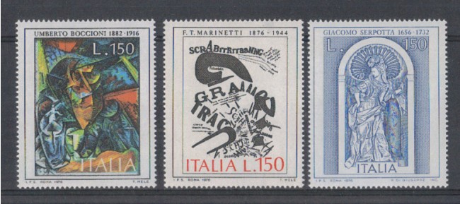 1976 - LOTTO/6646 - REPUBBLICA - ARTE 3° SERIE