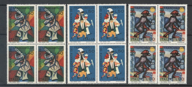1974 - LOTTO/6617Q - REPUBBLICA - GIORN. FRANCOBOLLO QUARTINE