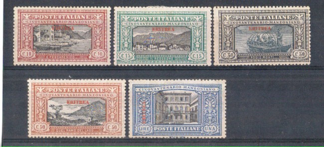 1924 - LOTTO/ERIT75CPL - ERITREA - MANZONI 5v. - LING.