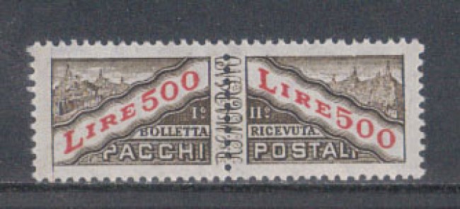 1961 - LOTTO/7873P - SAN MARINO - 500 LIRE PACCHI POSTALI