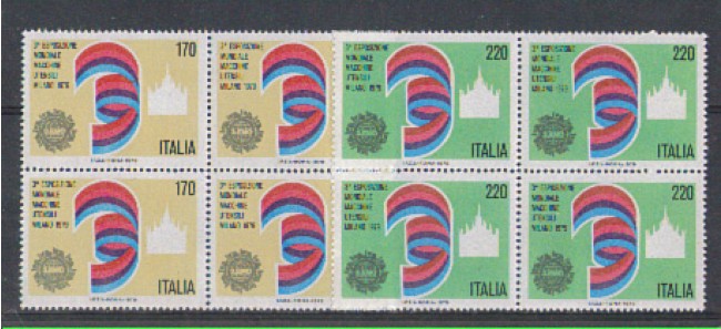 1979 - LOTTO/6706Q - REPUBBLICA - MACCHINE UTENSILI - QUARTINE