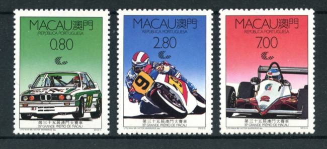 1988 - MACAO - LOTTO/19612a - GRAN PREMIO 3V. - NUOVI
