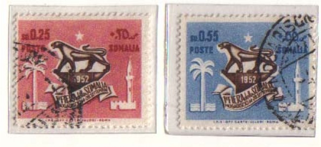 1952 - LOTTO/955CPU -  SOMALIA AFIS - I° FIERA SOMALA