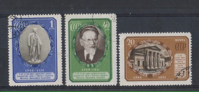 1951 - LOTTO/3313 - UNIONE SOVIETICA - PRSIDENTE KALININ