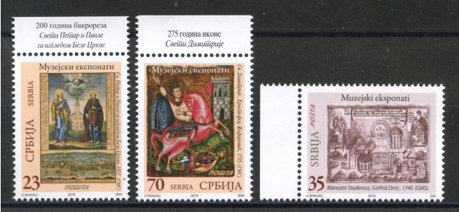 2015 - SERBIA REPUBBLICA - ESPOSIZIONI MUSEALI 3v. - NUOVI - LOTTO/35283