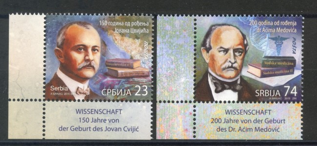 2015 - SERBIA REPUBBLICA - SCIENZIATI SERBI 2v. - NUOVI - LOTTO/35265