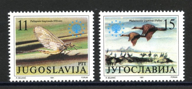 1991 - JUGOSLAVIA - LOTTO/38576 - PROTEZIONE AMBIENTE- 2v. - NUOVI
