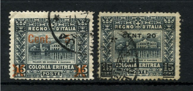 1916 - ERITREA ITALIANA - LOTTO/47795 - SOGGETTI AFRICANI  SOPRASTAMPATI 2v. - USATI