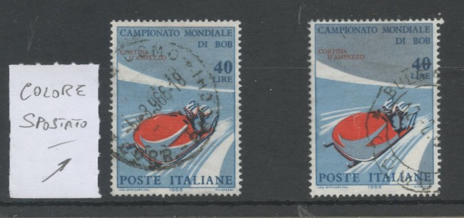 1966 - REPUBBLICA - LOTTO/48175 - 40 LIRE MONDIALI DI BOB VARIETA' USATO