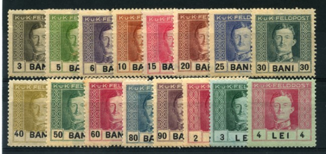 1918 - LOTTO/14556 - AUSTRIA/ROMANIA -  EFFIGIE DI CARLO I° - LING.