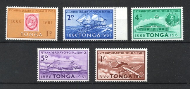 1961 - TONGA - LOTTO/42462 - SERVIZIO POSTALE 5v. - NUOVI