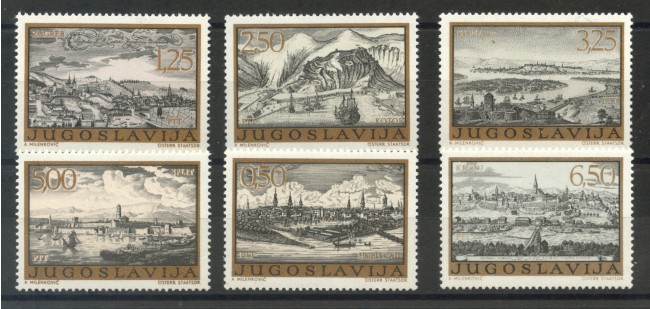 1973 - JUGOSLAVIA - STAMPE ANTICHE DI CITTA' 6v. NUOVI - LOTTO/34817