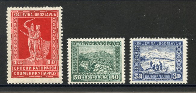 1931 - JUGOSLAVIA - MONUMENTO AI COMBATTENTI SERBI 3v. - NUOVI - LOTTO/33707