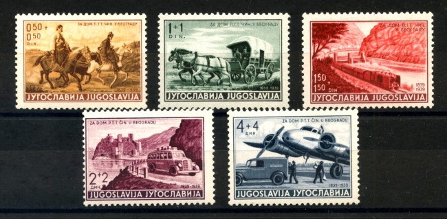 1939 - JUGOSLAVIA - CENTENARIO DELLE POSTE 5v. - NUOVI - LOTTO/33729