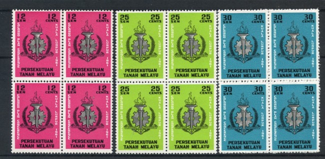 1961 - MALESIA - LOTTO/38835Q - COMITATO TECNICO 3v. - NUOVI QUARTINE