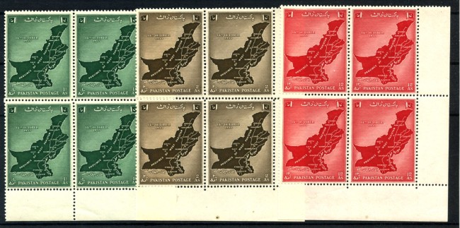 1955 - PAKISTAN - LOTTO/38789Q - UNIFICAZIONE 3v. NUOVI QUARTINE
