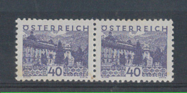 1932 - LBF/2014 - AUSTRIA - 40g. VIOLETTO INSBRUK