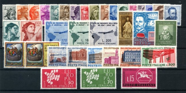1961 - REPUBBLICA - LOTTO/43154  - ANNTA COMPLETA 36v. - NUOVI