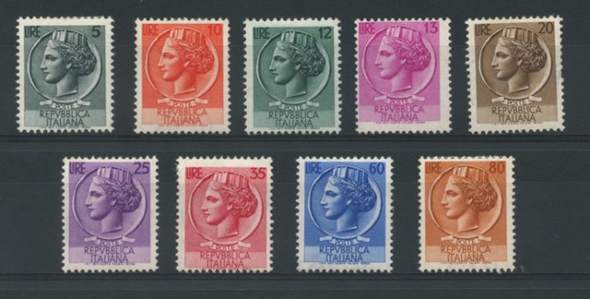 1953 - LOTTO/14365 - REPUBBLICA - SIRACUSANA 9v. - LING.