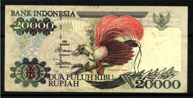 1992 - INDONESIA - LOTTO/48617 - 20.000 RUPIE  ARCIPELAGO