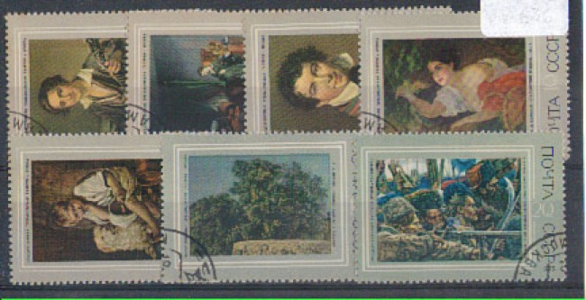 1973 - LOTTO/3331U - UNIONE SOVIETICA - STORIA PITTURA RUSSA