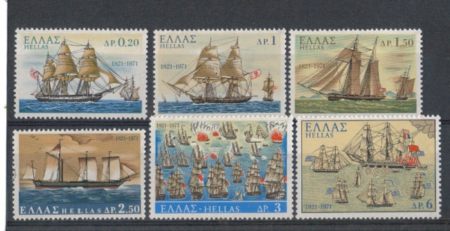 1971 - LOTTO/4094 - GRECIA - GUERRA D'INDIPENDENZA 6v.