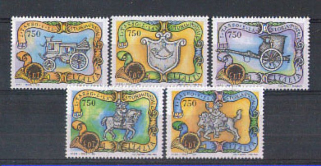 1993 - LOTTO/7023 - REPUBBLICA - STORIA POSTALE I TASSO
