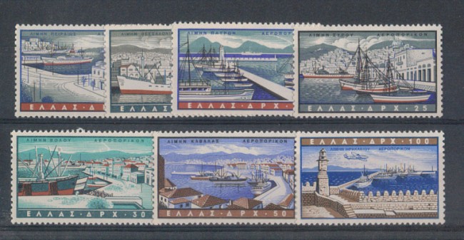 1958 - LOTTO/4076 - GRECIA - POSTA AEREA PORTI DELLA GRECIA