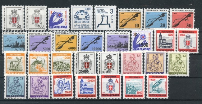 1992/93 - BOSNIA ERZEGOVINA REP. SERBA - LOTTO/43195 - INSIEME DI 31v. - NUOVI