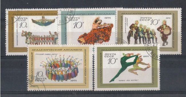 1971 - LOTTO/3324 - RUSSIA - DANZE POPOLARI 5v.