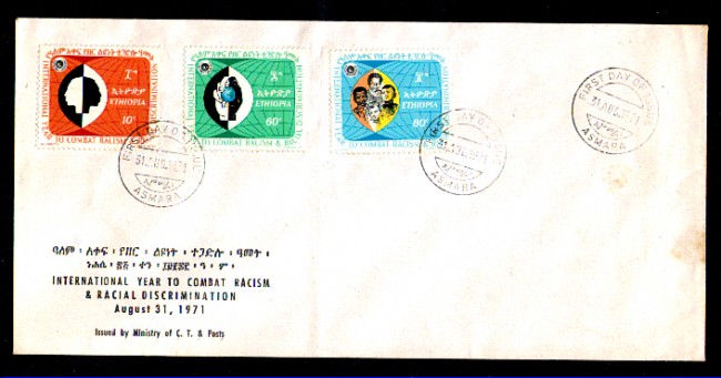 1971 - LBF/3852 - ETHIOPIA - LOTTA AL RAZZISMO - BUSTA FDC