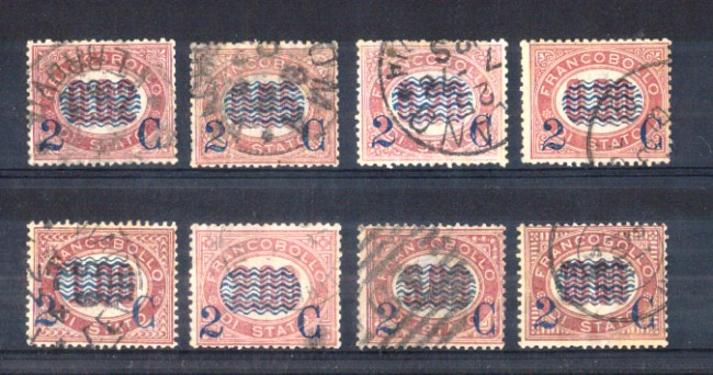1878 - LOTTO/11247 - REGNO - FRANCOBOLLI DI SERVIZIO SOPRASTAMPATI 8v. - USATI