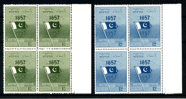1957 - PAKISTAN - LOTTO/38788 - LOTTA PER L'INDIPENDENZA 2v. - QUARTINE NUOVI