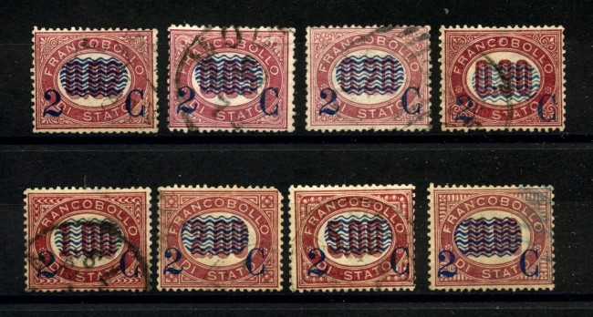 1878 - REGNO - LOTTO/41565 - SERVIZIO SOPRASTAMPATI  8v. - USATI