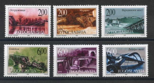 1999 - JUGOSLAVIA - PONTI DISTRUTTI DALLA NATO  6v. - NUOVI - LOTTO/35516