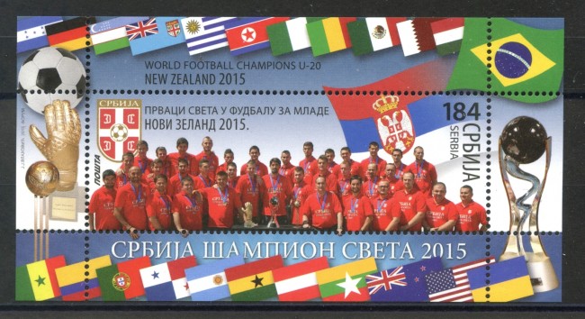 2015 - SERBIA REPUBBLICA - CALCIO UNDER 20 - FOGLIETTO NUOVO - LOTTO/35275