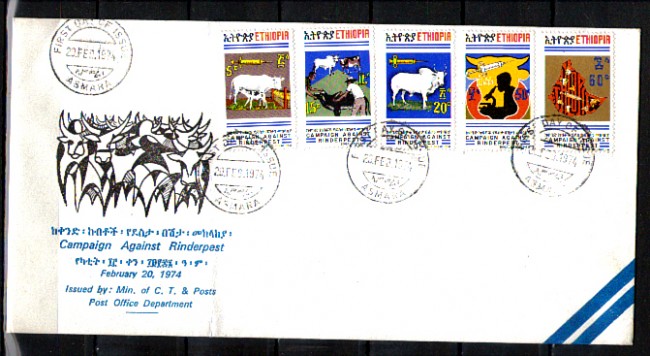 1974 - LBF/4108 - ETHIOPIA - PESTE BOVINA - BUSTA FDC