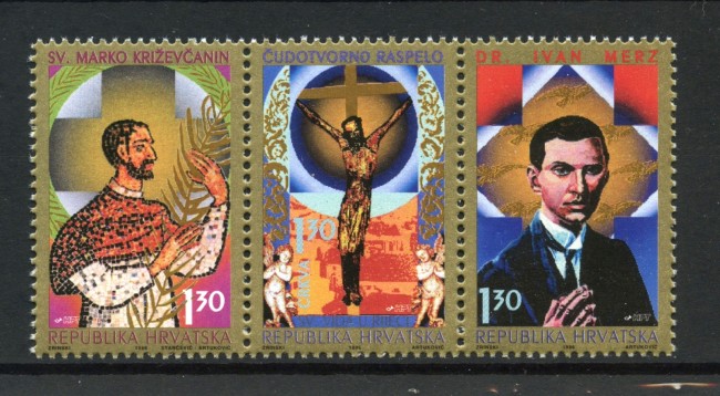 1996 - CROAZIA  - TESTIMONI DELLA SPIRITUALITA' 3v. - NUOVI - LOTTO/32685
