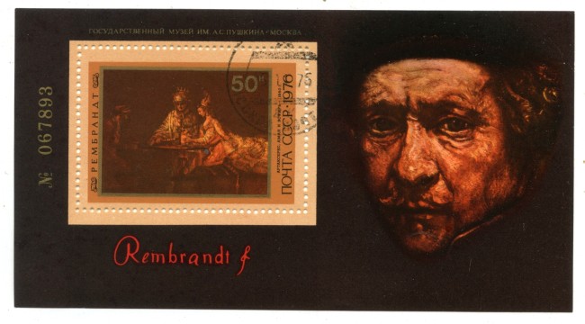 1976 - RUSSIA - NASCITA DI REMBRANDT - FOGLIETTO USATO - LOTTO/35810