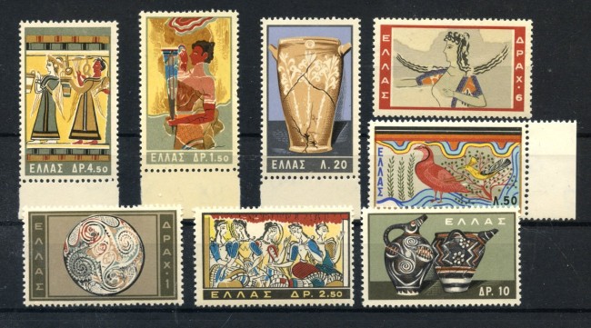 1961 - GRECIA - LOTTO/38816 - ARTE MINOICA 8 v. - NUOVI