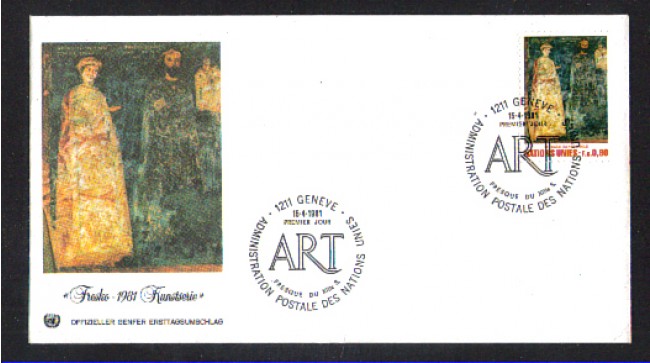 1981 - LBF/3403 - ONU SVIZZERA - ARTE ALLE NAZIONI UNITE - BUSTA FDC