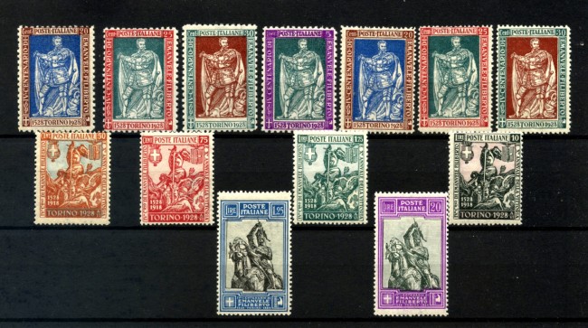 1928 - LOTTO/37949 - REGNO - EMANUELE FILIBERTO 13v. - NUOVI